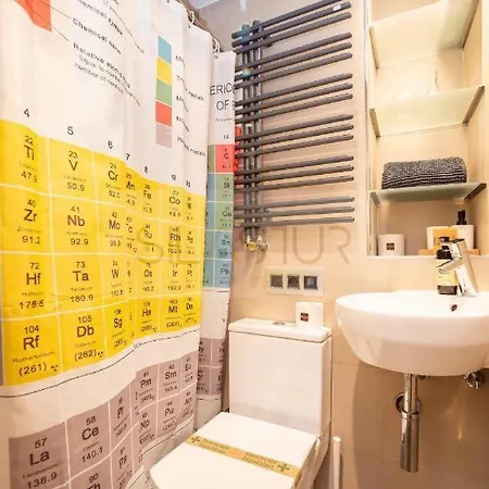 Апартаменты Verdea